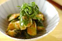 キュウリの梅みそ和え