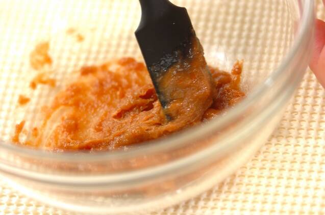 キュウリの梅みそ和えの作り方の手順1