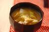 油揚げと白菜のみそ汁の作り方の手順