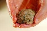 サンマのひとくちバーグの作り方3
