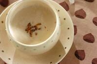 栗のポタージュ