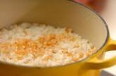 炒り米とヒヨコ豆のピラフの作り方2