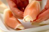 洋梨の生ハム巻きの作り方2