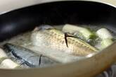 みんな食べやすく！サバの味噌煮 フライパンで簡単 by増田 知子さんの作り方1