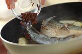 みんな食べやすく！サバの味噌煮 フライパンで簡単 by増田 知子さんの作り方3