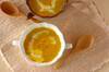 ミキサーなし！かぼちゃスープ なめらかで濃厚な味わいの作り方の手順