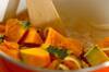 ミキサーなし！かぼちゃスープ なめらかで濃厚な味わいの作り方の手順2