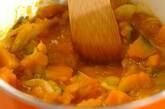 ミキサーなし！かぼちゃスープ なめらかで濃厚な味わいの作り方3