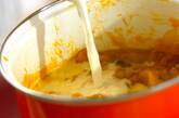 ミキサーなし！かぼちゃスープ なめらかで濃厚な味わいの作り方4