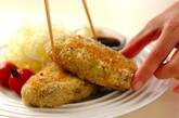 牛ひき肉のコロッケの作り方6