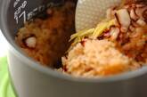 タコご飯の作り方4
