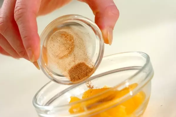 簡単チキンライス弁当の作り方6