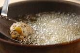 ギンナン入り落とし揚げの作り方4