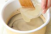 コーヒーゼリーの作り方2