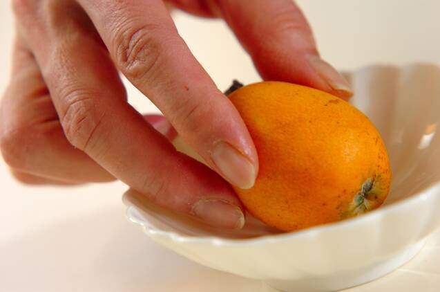 ビワの作り方の手順1