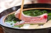 たっぷりホウレン草と豚肉のあったか鍋の作り方3