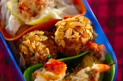 カボチャのカリカリボール 副菜 レシピ 作り方 E レシピ 料理のプロが作る簡単レシピ