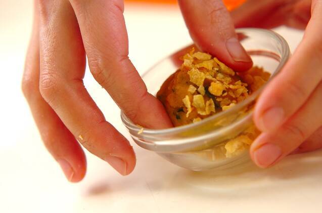 カボチャのカリカリボールの作り方の手順3