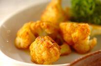 カリフラワーのカレー炒め