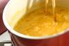 かき玉コーンスープの作り方の手順4