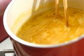 かき玉コーンスープの作り方3