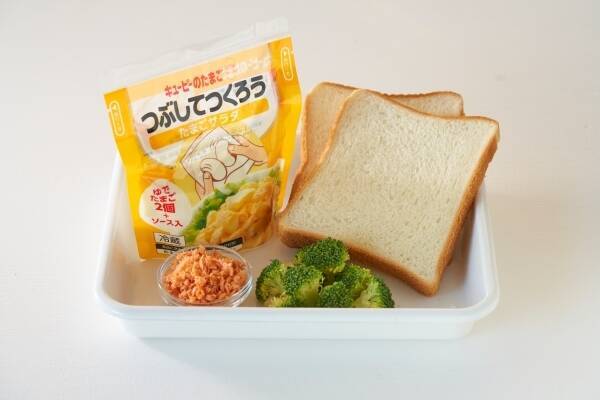 鮭たまトーストの作り方の手順1