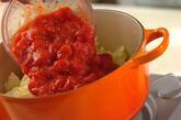 チキンのトマト煮の作り方3