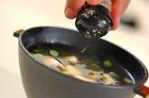 ワカメと豆腐のあったか汁の作り方4