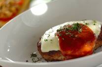 簡単おいしい基本のハンバーグ 家庭的な味わい by杉本 亜希子さん