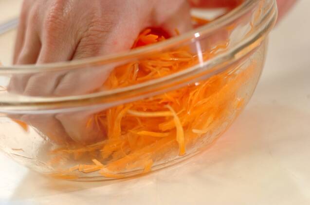 ニンジンとカシューナッツのサラダの作り方の手順4
