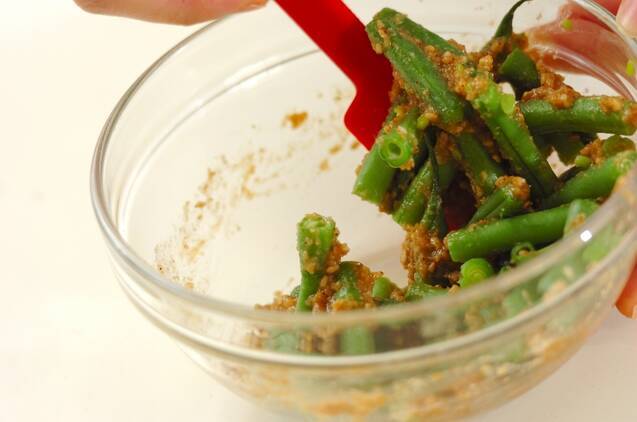 インゲンのゴマみそ和えの作り方の手順2