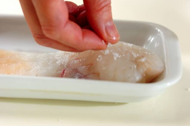 魚介のクリーム茶碗蒸しの作り方の手順1