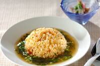 小松菜あんかけチャーハン