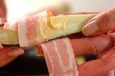 ナスのベーコン巻きフライの作り方3