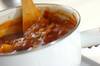 ラムチーズカレーの作り方の手順5