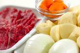 味しみ定番！やわらかたっぷり牛肉の肉じゃが by 金丸 利恵さんの下準備1