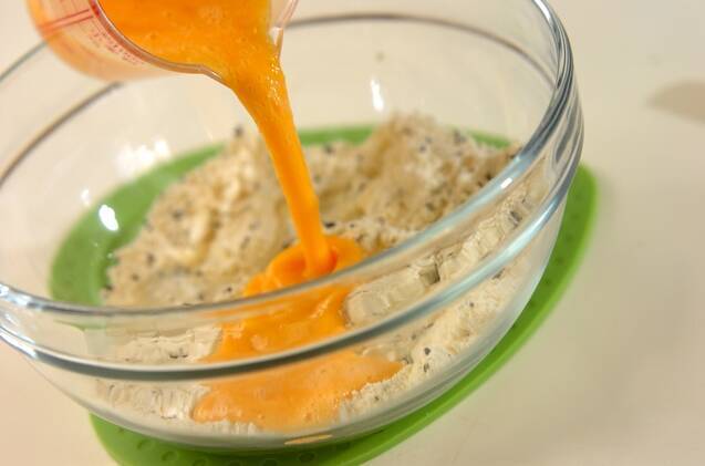 小麦グルテンフリー蒸しパンの作り方の手順2