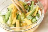 大根とキュウリの柿酢の作り方5