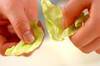 キャベツとツナの簡単酢サラダの作り方の手順1