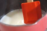 イチゴパンナコッタの作り方3