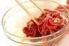 豚とモヤシの中華炒めの作り方の手順1