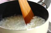のり粥の作り方1