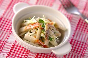 ゴボウのマヨサラダ