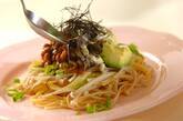 納豆パスタアマニオイルがけの献立の作り方6