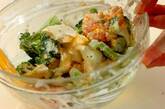 エビとブロッコリーのサラダの作り方7