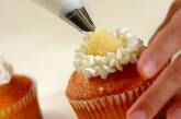 ホワイトツリーのカップケーキの作り方2