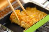 ツナとコーンの卵焼きの作り方3