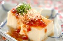 5分で完成！梅ダレ冷奴 簡単でお手軽な豆腐レシピ by山下 和美さん