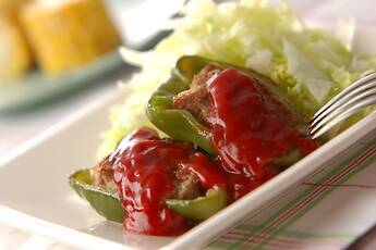 スタッフドピーマン