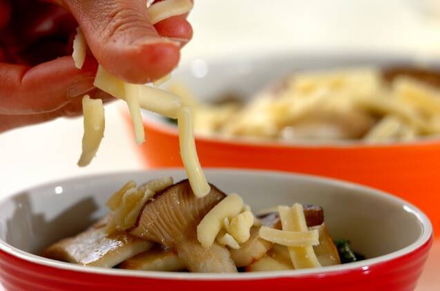 エリンギと小松菜のチーズ焼きの作り方の手順4